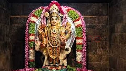 
Kalabhairava
