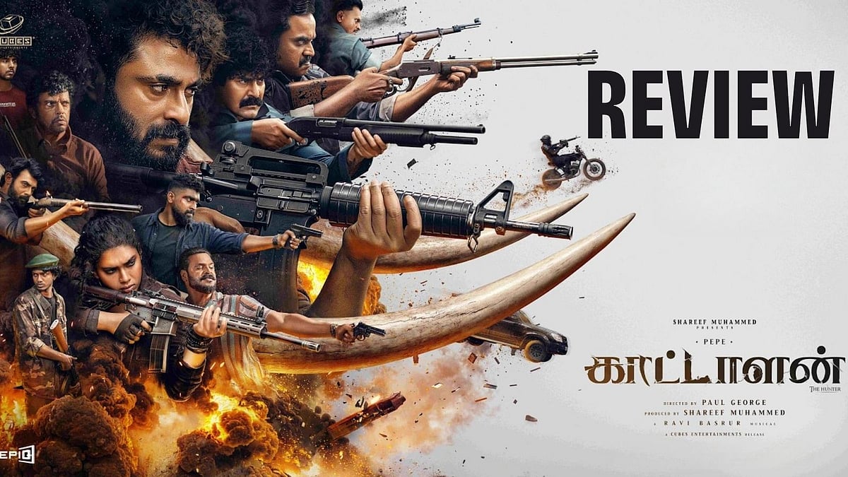 விமர்சனம்: காட்டாளன் - சாதித்ததா? சொதப்பியதா?