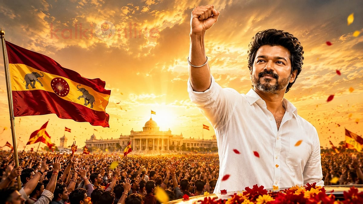 உச்ச நீதிமன்றத்தில் திமுக மனு தள்ளுபடி! – ஜூலை 10ல் திட்டமிட்டபடி கரூர் செல்கிறார் முதல்வர் விஜய்..!