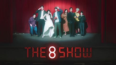 The 8 Show