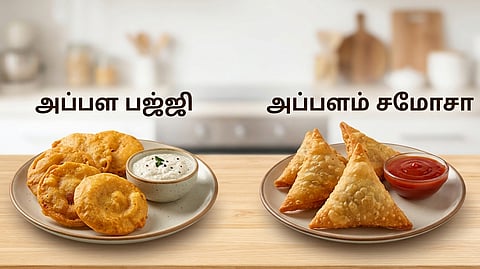 Appalam Samosa and Appalam bajji