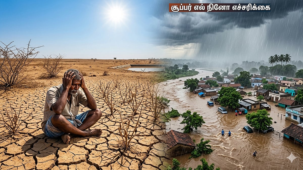 தமிழகத்தில் கனமழை, வெள்ளம், வெப்ப அலை எச்சரிக்கை