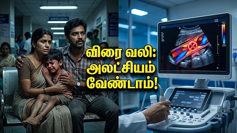 Pediatric Scrotal Emergency