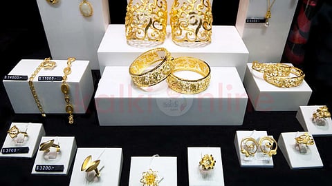 1 gram gold jewelry