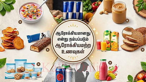 Unhealthy foods