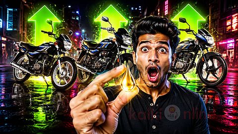 Bikes, மைலேஜ் பைக்