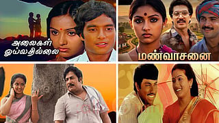 strong women characters from bharathiraja movies