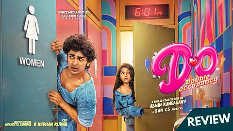 Double Occupancy | டபுள் ஆக்குபன்சி