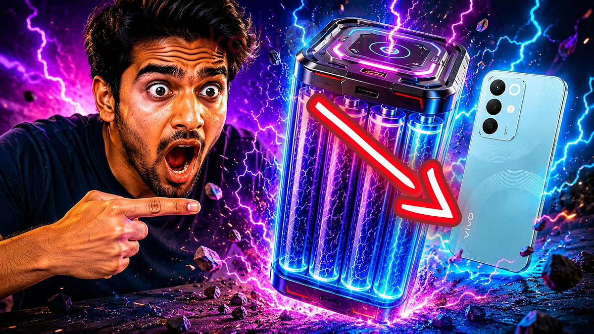 Vivo T5 Lite: அடிக்கடி சார்ஜ் போட வேண்டிய கவலையை விடுங்க... புது மொபைல் வந்தாச்சு!