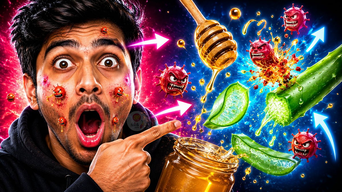 ஆண்கள் முகத்துல பரு வருதா? உங்க வீட்ல இருக்கற இந்த ஒரு பொருள் போதும்!