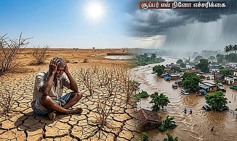 எல் நினோ