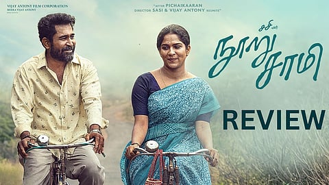 Nooru Saami | நூறு சாமி
