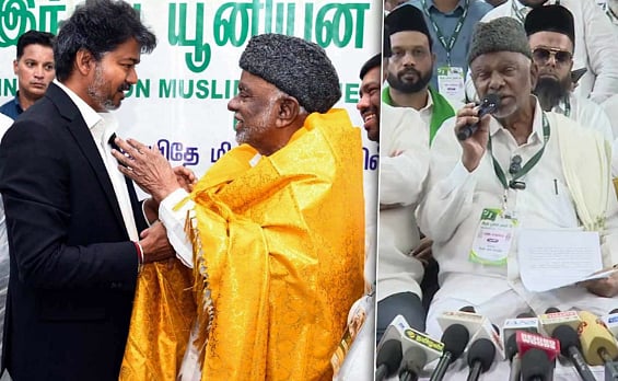 திமுக கூட்டணியில் இருந்து விலகியது ஐயூஎம்எல்..!