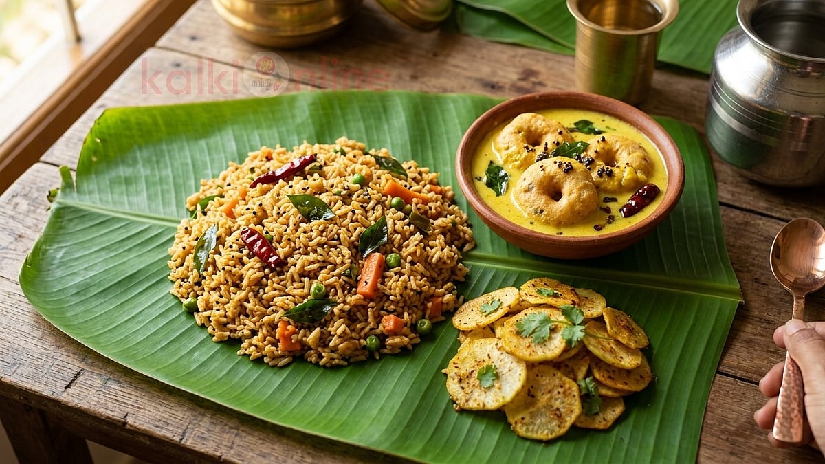 நாவில் நீர் ஊறும் மோர்வடைக் குழம்பு & சௌ-சௌ சிப்ஸ்: ஞாயிறு மதிய உணவு இனி சொர்க்கம் தான்!