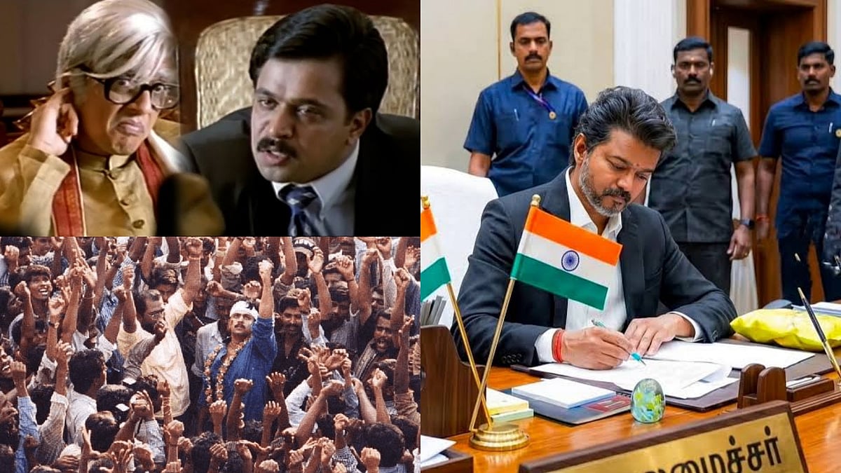 முதல்வன் படம் மிஸ் ஆனாலும் நிஜ முதல்வர் ஆன விஜய்! வெற்றி முதல் ஜனநாயகன் வரை!!