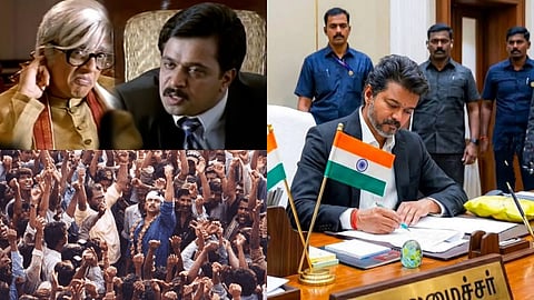 Vijay as Cm 