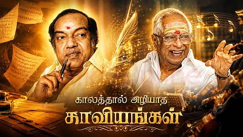 Kannadasan-M. S. Viswanathana