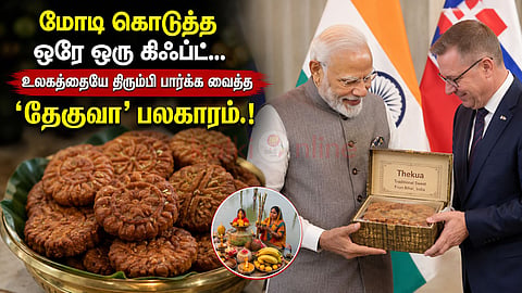 thekua recipe தேகுவா இனிப்பு