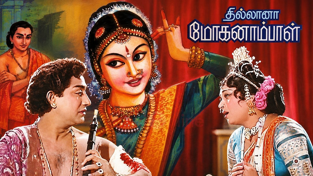 நாவல் டூ சினிமா: எழுத்து வடிவம் வெள்ளித்திரையில் காவியமாக மாறிய ரகசியம்!