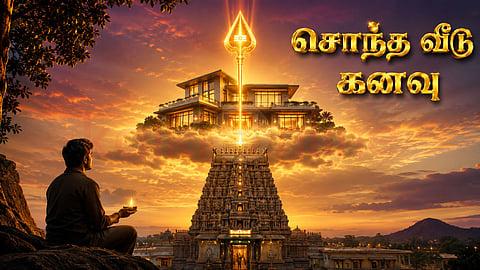 சிறுவாபுரி முருகர் கோயில்