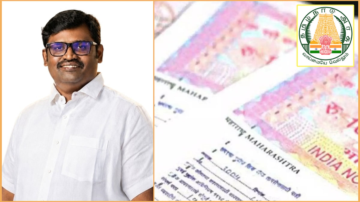 #BREAKING: இனி சனிக்கிழமைகளில் பத்திரப்பதிவு கிடையாது - அமைச்சர் லோகேஷ்..!
