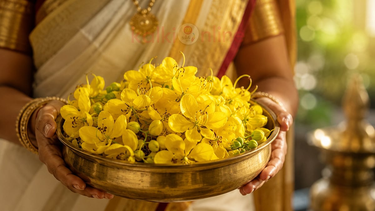 முகம் தங்கம் போல ஜொலிக்கணுமா? சித்திரை வெயிலை வெல்லும் சரக்கொன்றை ரகசியம்!