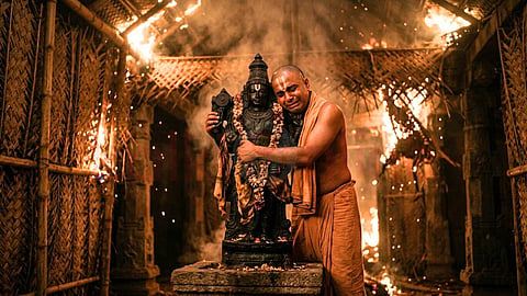 Vedanarayana Perumal Trichy - வேதநாராயணப் பெருமாள்