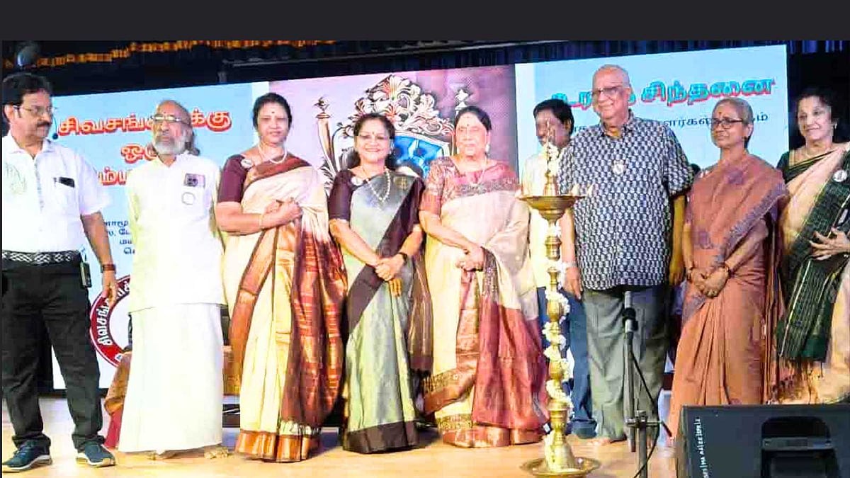 எழுத்தாளர் சிவசங்கரிக்கு 
