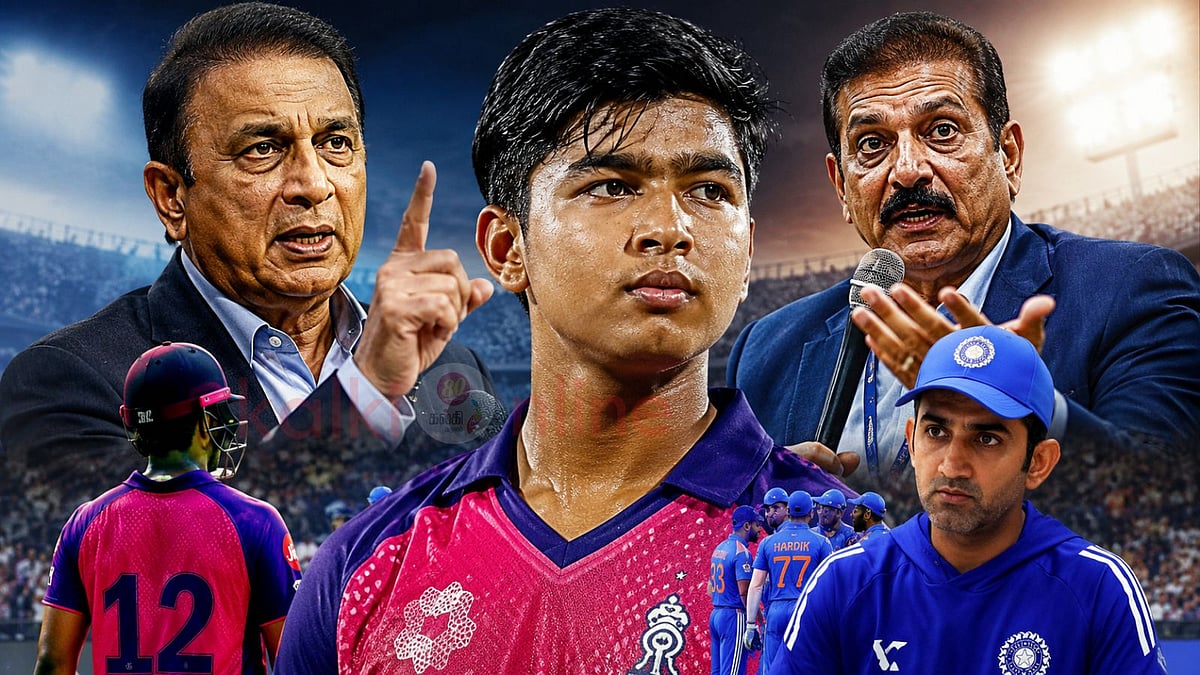 வைபவ் சூர்யவன்ஷிக்கு வாய்ப்பு தராத கம்பீர்... கொதித்தெழுந்த முன்னாள் வீரர்கள்!