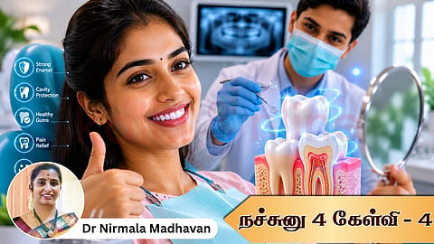 Dental Care - Nachunu 4 Kelvi