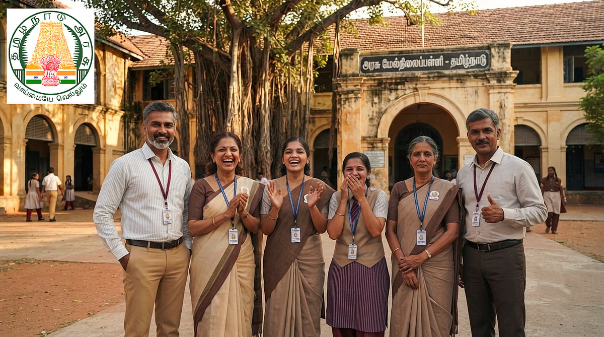 வேற லெவல் மாற்றம்: முன்னாள் மாணவர்களை களமிறக்கிய தமிழக அரசு.! 