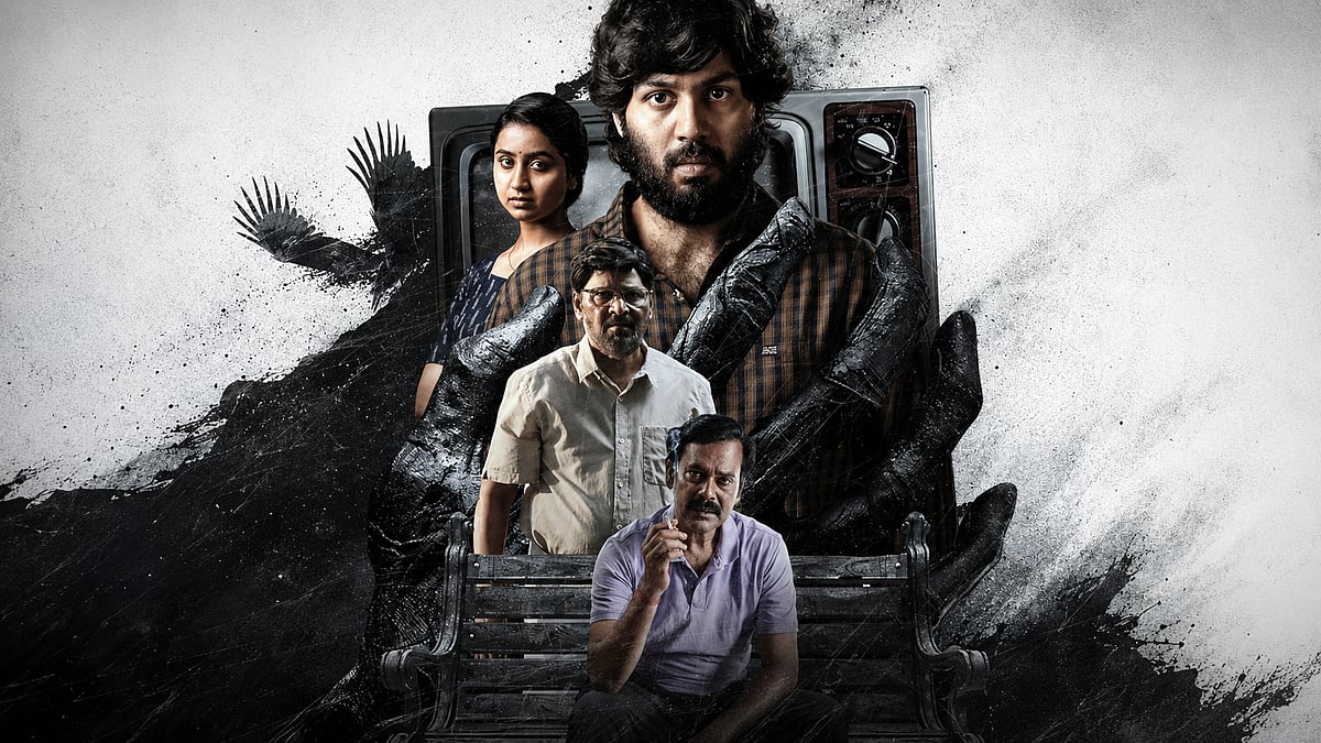 டார்க் விமர்சனம்: கே. பாக்கியராஜின் மிரட்டலான நடிப்பு - படம் எப்படி இருக்கிறது?