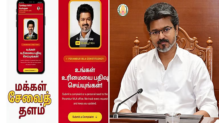 பெரம்பூர் தொகுதி மக்கள் புகார் அளிக்க பிரத்யேக செயலி..! புகார் அளிப்பது எப்படி..? 

