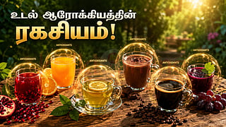 Antioxidant drinks