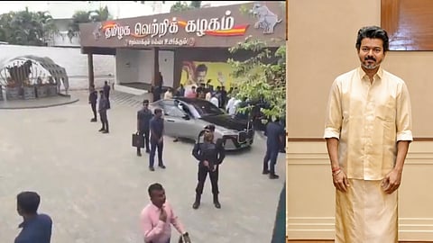 Cm vijay went panaiyur 