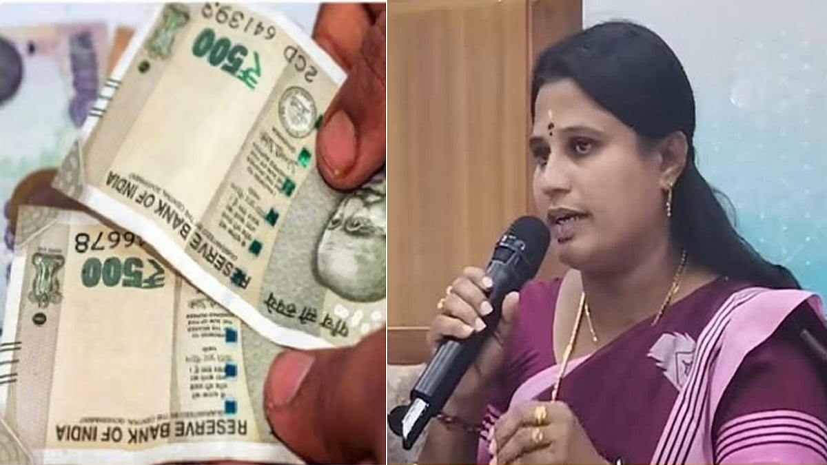 மகளிர் உரிமைத் தொகை ரூ.2,500 எப்போது? - அமைச்சர் ஜெகதீஸ்வரி சொன்ன குட் நியூஸ்..! 