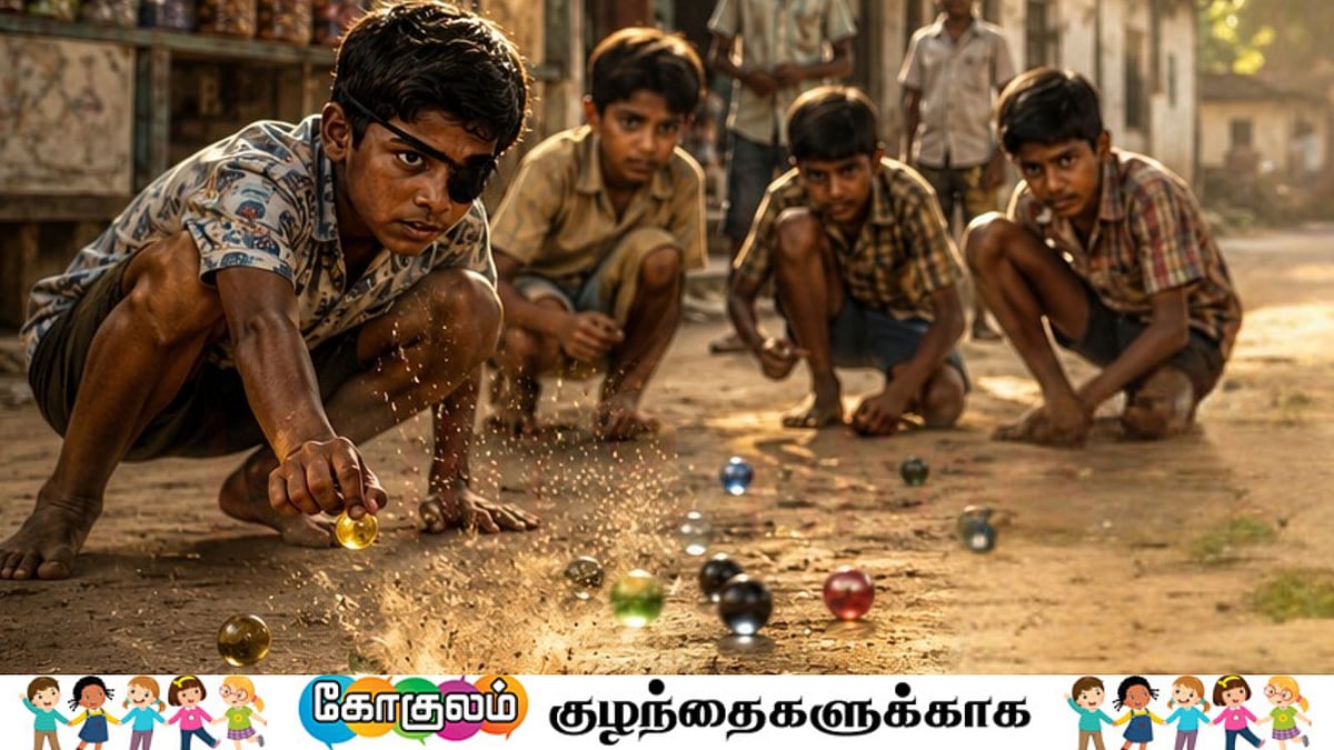 கோலி விளையாடு பாப்பா..! நீ 
ஓய்ந்திருக்கலாகாது பாப்பா..!
