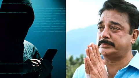 Rajkamal film international 