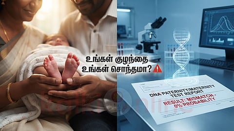 IVF Treatment | IVF சிகிச்சை