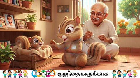 சிறுவர் கதை | Grandfather, the baby squirrel, and the squirrel.