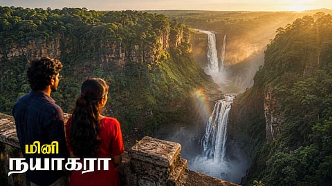 Magod Waterfalls | மாகோடு நீர்வீழ்ச்சி