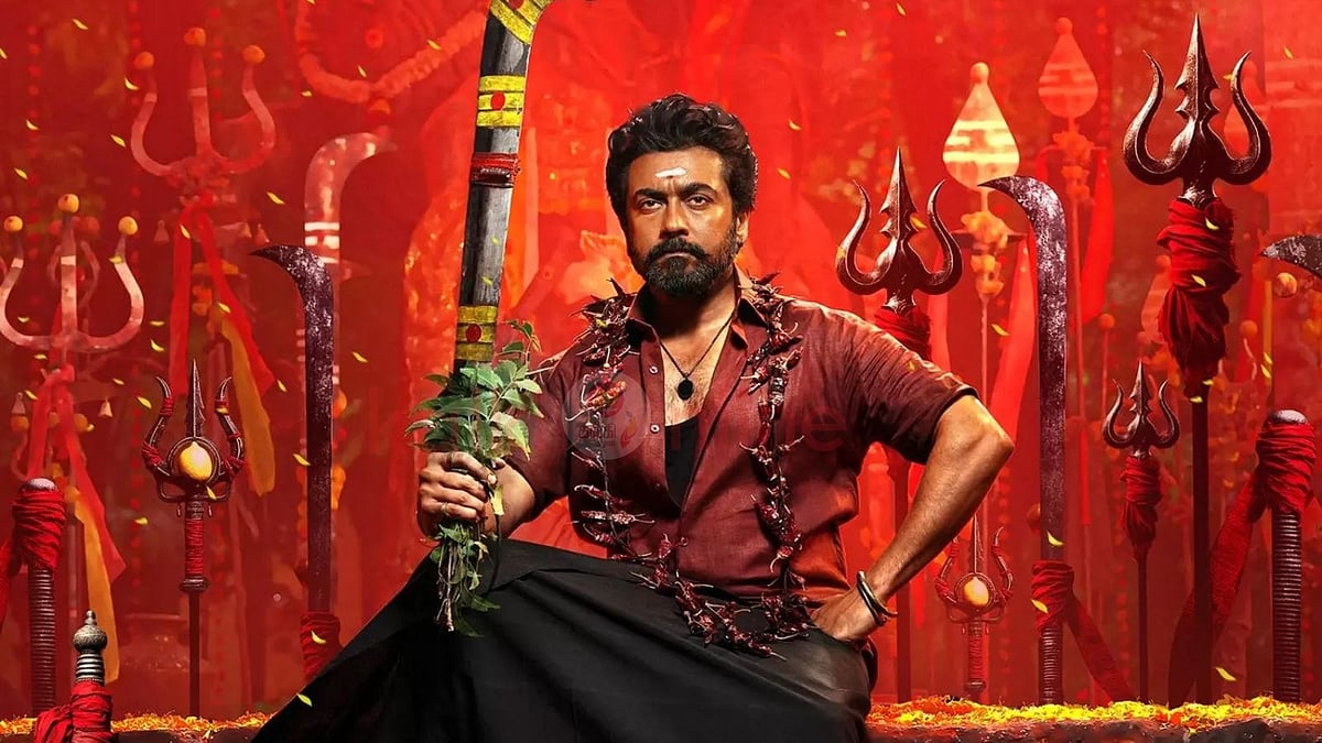 கருப்பு படத்தின் வெற்றி... ஒரே அடியாக சம்பளத்தை ஏற்றிய சூர்யா... இத்தனை கோடியா!