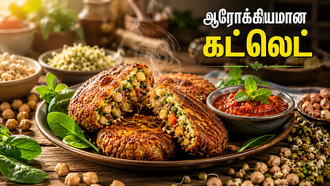 Cutlet - ஆரோக்கிய கட்லெட்