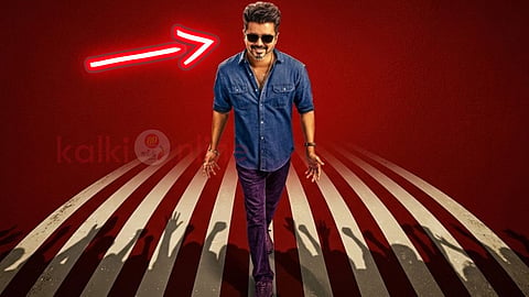 Jana Nayagan release date ஜனநாயகன்