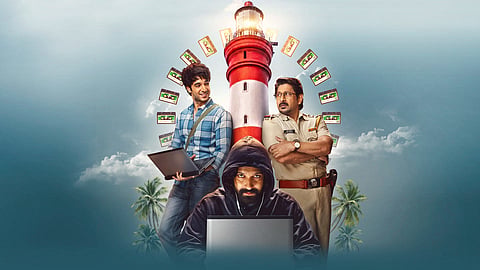 Pritam and Pedro OTT review