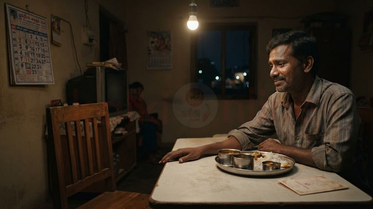 சிறுகதை: கண்ணன் - முதிர்  கண்ணன்!