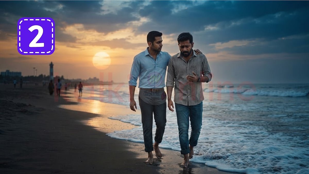 தொடர்கதை: ரோஸ் மில்க் - அத்தியாயம் 2
