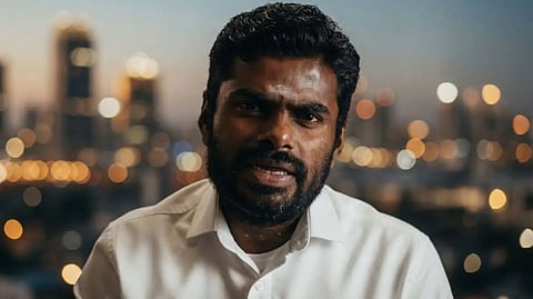 அண்ணாமலை மாநாடு
