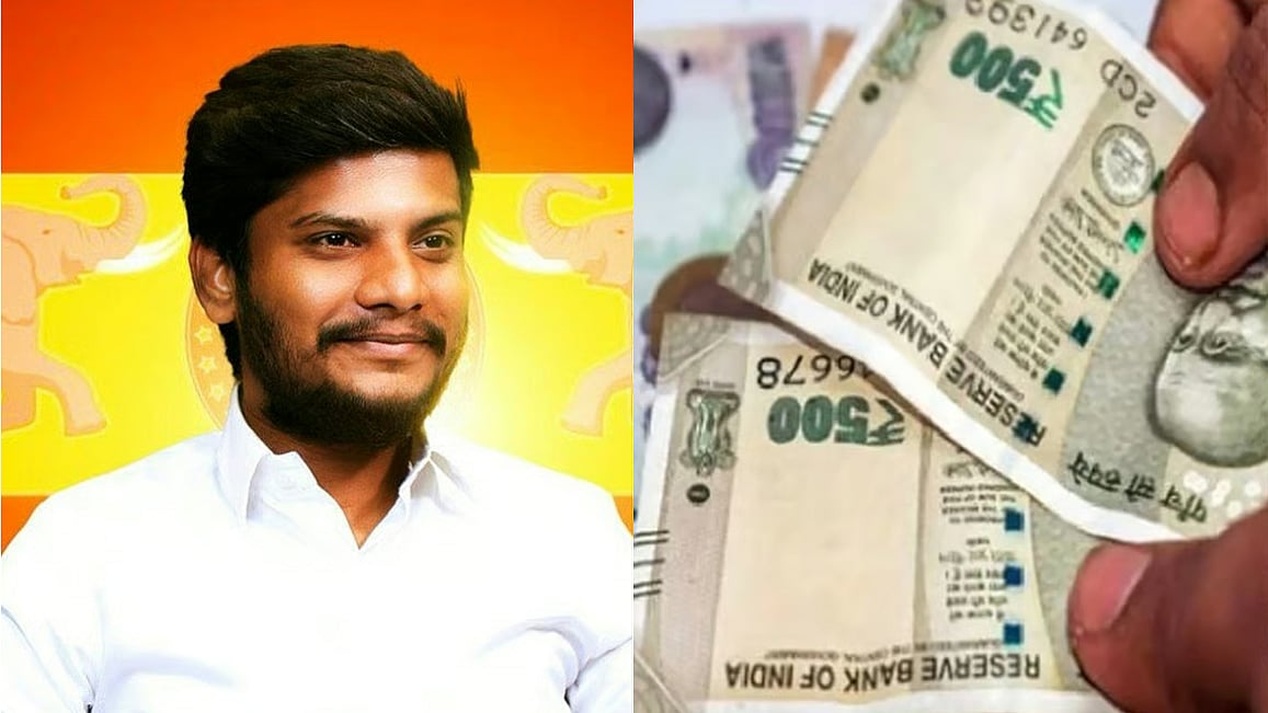 மகளிர் உரிமைத்தொகை எப்போது வழங்கப்படும்? முக்கிய தகவலை சொன்ன அமைச்சர் ரமேஷ்..! 