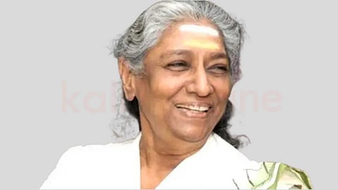 Nightingale of South India - எஸ். ஜானகி